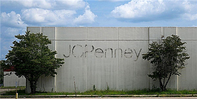 JCPenney постојано ги затвора овие продавници