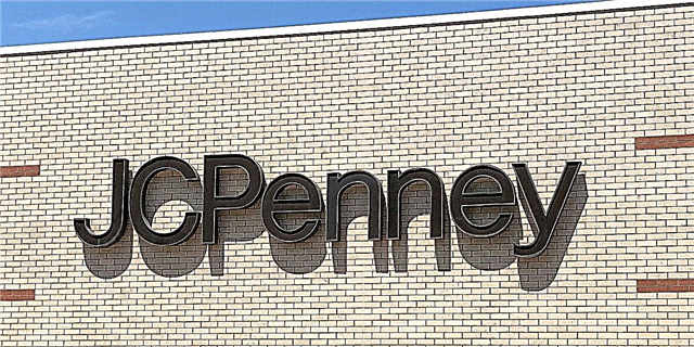 JCPenney Store Toko Penutupan Mimitian Penjualan Ayeuna