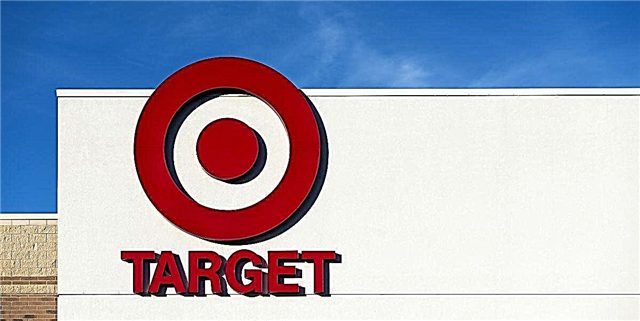 بازار جدید Target در فروش دکوراسیون منزل منحصر به فرد آنلاین-اختصاصی بسیار بیشتر خواهد شد