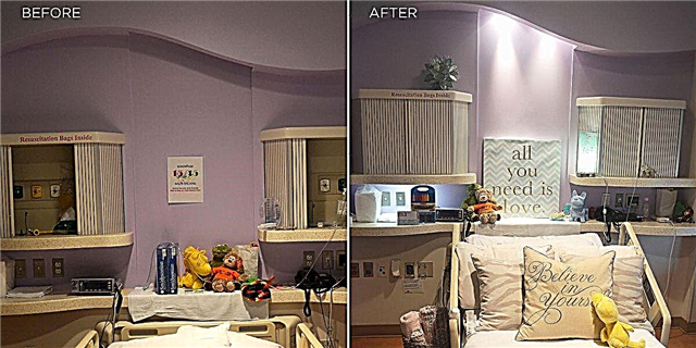 قبل و بعد از آن: اتاق بیمارستان نوجوانان یک آرایش درحال تغییر شکل می گیرد