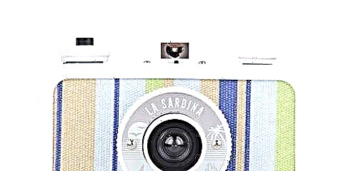 Хөргөх олдвор: Ла Сардина камер