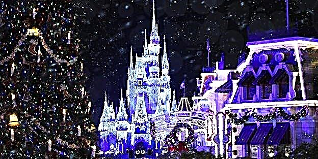 សំបុត្រកុនជប់លៀងរីករាយសម្រាប់បុណ្យណូអែលរបស់កណ្តុរនៅឯអាណាចក្រវេទមន្តរបស់ Disney កំពុងដាក់លក់