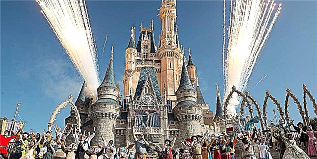 Kalimet magjike e ditës së mesme janë mënyra e poshtër për të zbritur Biletat e Bota të Disney