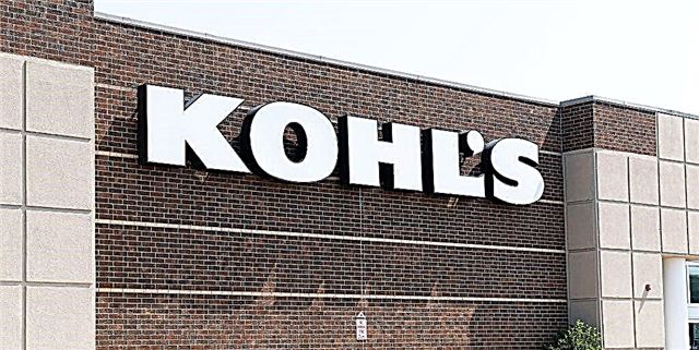 Kohl comezará pronto a devolver Amazon en todas as súas tendas