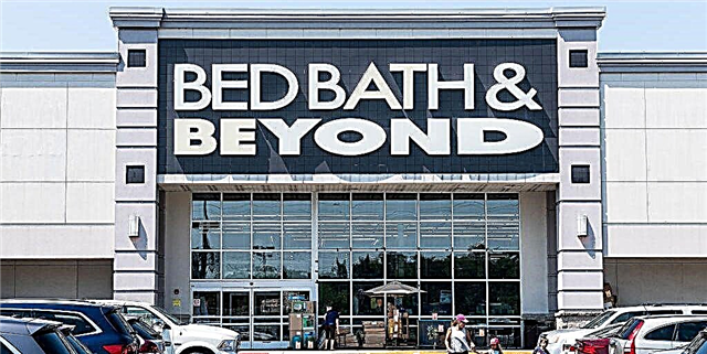 Bed Bath & Beyond- ի նոր գլխավոր տնօրենը ցանկանում է կրճատել վաճառքը