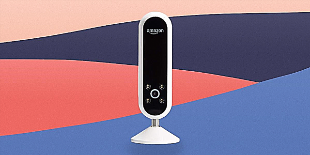 Нигоҳи Amazon Echo калиди калиди шумо барои либоси 
