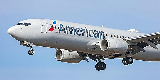 این خطوط هوایی مهم ایالات متحده به پوشاندن پوشش چهره به مسافران نیاز دارد