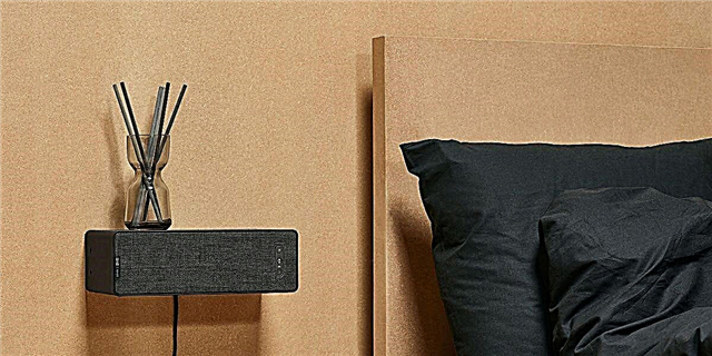 Nova Lampo kaj Librofenestro de IKEA Duoble kiel Parolantoj